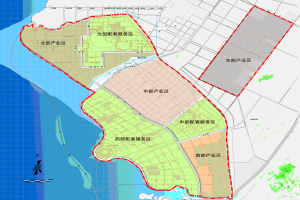 遼寧（營(yíng)口）沿海產(chǎn)業(yè)基地產(chǎn)業(yè)發(fā)展規劃.png